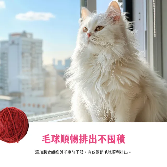 【Eries】伊瑞思 益生菌酵素無穀貓糧 兩種口味 1kg(貓飼料/貓乾糧/成貓/低穀配方/全齡貓)