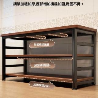【巨匠】廚房多功能置物架 落地切菜桌子工作臺 多層餐邊儲物櫃 收納架窄邊櫃(置物架)