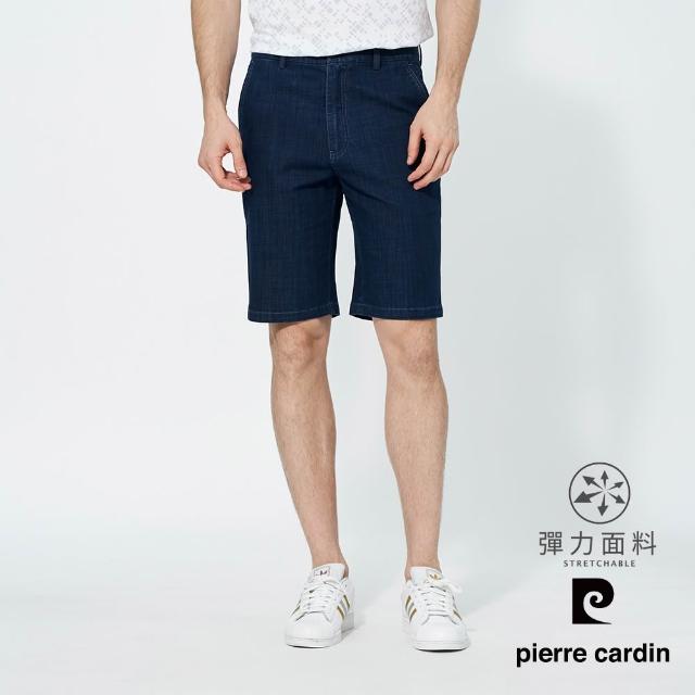 【pierre cardin 皮爾卡登】商務休閒 男款 水洗彈力平口斜袋插牛仔短褲-藍色(5257968-39)