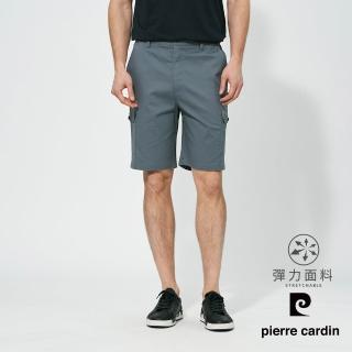 【pierre cardin 皮爾卡登】商務休閒 男款 鬆緊彈力側貼袋平口休閒短褲-灰色(5257966-95)