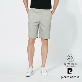 【pierre cardin 皮爾卡登】商務休閒 男款 鬆緊彈力側貼袋平口休閒短褲-卡其色(5257966-82)