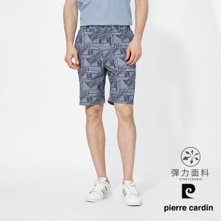 【pierre cardin 皮爾卡登】商務休閒 男款 側鬆緊彈力印花平口休閒短褲-黑灰色(5257963-97)