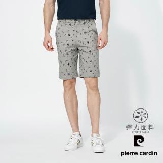 【pierre cardin 皮爾卡登】商務休閒 男款 彈力印花平口休閒短褲-卡其灰色(5257962-82)