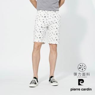 【pierre cardin 皮爾卡登】商務休閒 男款 彈力印花平口休閒短褲-白色(5257962-90)