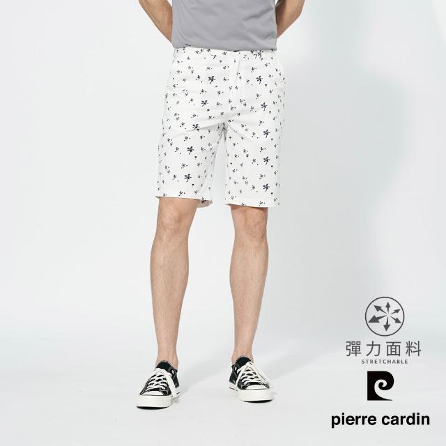【pierre cardin 皮爾卡登】商務休閒 男款 彈力印花平口休閒短褲-白色(5257962-90)