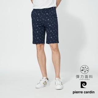 【pierre cardin 皮爾卡登】商務休閒 男款 彈力印花平口休閒短褲-藍色(5257962-39)