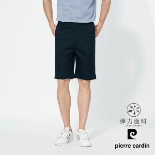 【pierre cardin 皮爾卡登】商務休閒 男款 側鬆緊彈力平口休閒短褲-深藍色(5257961-38)