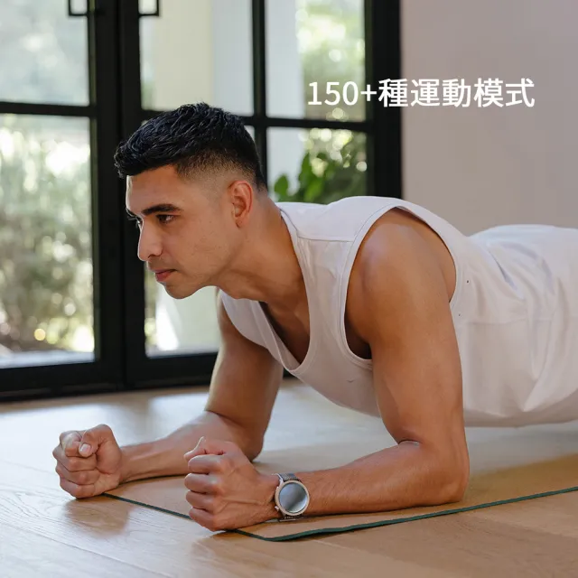 【Amazfit 華米】Balance 46mm全方位健康管理智慧手錶-兩色任選(BIA體脂測量/六星定位/150+運動功能)