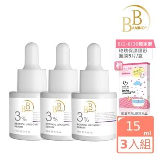 【BB Amino】科研3%A醇精華液15ml(逆齡3入組)