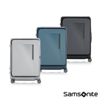 【Samsonite 新秀麗】25吋 ZIPPRIX 前開式/上掀式可擴充大容量輕量PC防盜拉鍊行李箱/旅行箱(多色可選)