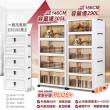 【ONE HOUSE】藤原折疊巨型收納櫃 收納箱-規格任選 290L-60寬五層 305L-65寬四層