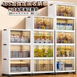 【ONE HOUSE】藤原折疊巨型收納櫃 收納箱-規格任選 290L-60寬五層 305L-65寬四層