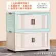 【ONE HOUSE】70寬 480L 藤原折疊巨型收納櫃/收納箱-五層 1入
