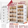 【ONE HOUSE】藤原折疊巨型收納櫃/收納箱-規格任選(690L-80寬五層/625L-90寬四層)