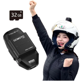 【GOMOTO官方直營】雙鏡頭機車行車記錄器GR10酷樂機(贈32GB記憶卡)