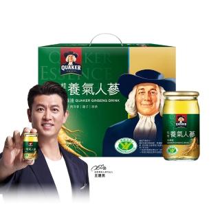 【桂格】養氣人參滋補液禮盒60ml×30入×1盒(共30入 禮盒/送禮推薦)