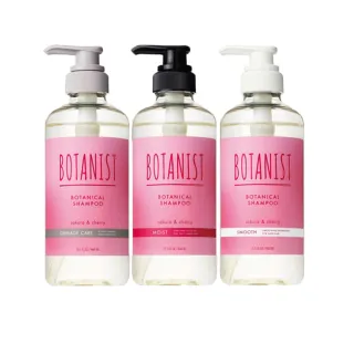 【BOTANIST】春季植物性洗髮精460mL/潤髮乳460g(滋潤型/清爽柔順型/受損護理型/2025年春季款)