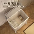 【ONE HOUSE】130L 日蜜兒大容量側開附輪收納箱(儲物櫃/大容量收納/衣物收納/雜物收納)