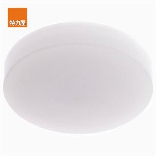 【特力屋】典雅20W LED吸頂燈 自然光