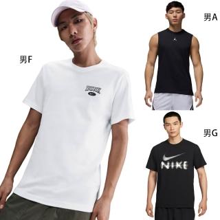 【NIKE 耐吉】短袖上衣 運動背心 男女 多款任選(FN5857010 FQ3712464 HJ0575010 HJ0575100 HJ0773010)