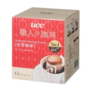 即期品【UCC】職人系列炭燒濾掛式咖啡 8gx12入