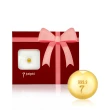 【Just Gold 鎮金店】9999黃金小金豆 1g(三入組-網路限定)