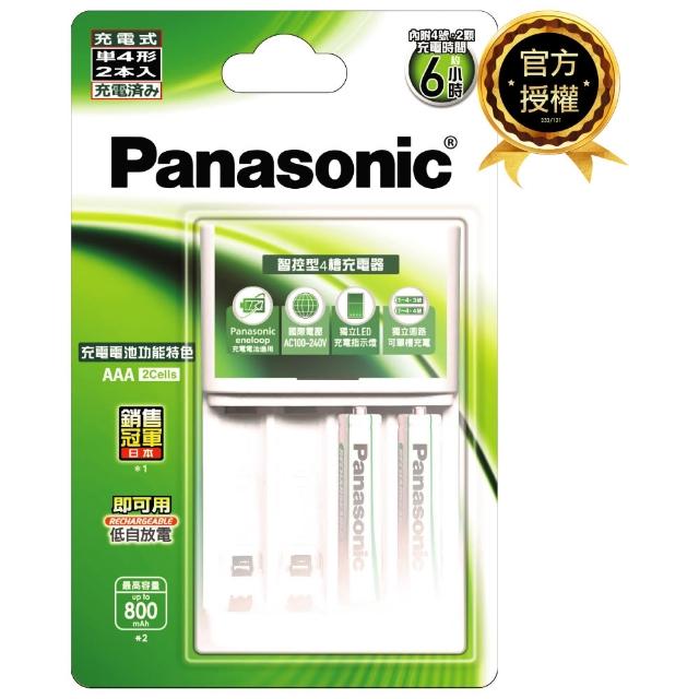【Panasonic 國際牌】標準款充電套裝(內附充電器1入+4號電池2入)