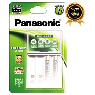 【Panasonic 國際牌】標準款充電套裝(內附充電器1入+3號電池2入)