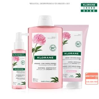 【KLORANE 蔻蘿蘭官方直營】SOS舒敏三步驟護理組(洗髮精+髮膜+頭皮精華)