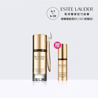 【Estee Lauder 雅詩蘭黛】白金級黑鑽松露奇蹟修護亮眼精萃15ml(全新逆齡青春科技x修護眼周肌膚)
