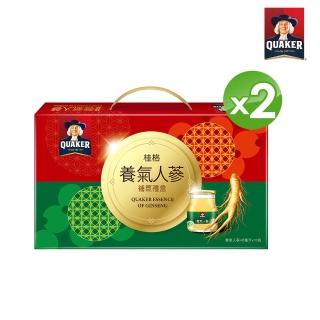 【QUAKER 桂格】618限定優惠 養氣人參滋補液禮盒42mlx10入x2盒(禮盒／禮盒推薦)