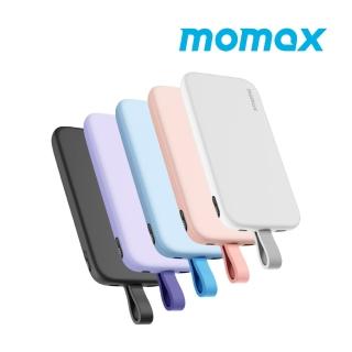 【Momax】IP118 iPower 10000mAh 20W 2孔 PD USB-C 帶線行動電源(自帶線)