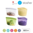 【美國Stasher】碗形M 多色可選｜矽膠密封保鮮食物袋(食材分裝、冷凍微波、大開口好清洗)