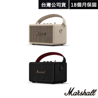 【Marshall】Kilburn III 攜帶式藍芽喇叭 第三代(古銅黑 奶油白)