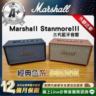 【Marshall】A+級福利品 Marshall Stanmore III 藍芽喇叭