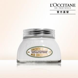 【L’Occitane歐舒丹】官方直營 杏仁緊膚凝霜200ml(身體乳)