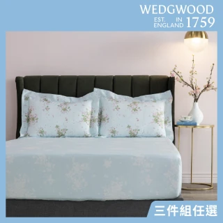 【WEDGWOOD】經典印花 床包枕套三件組(加大｜天絲/長纖棉 任選)