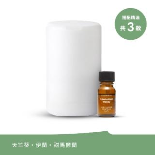 【MUJI 無印良品】超音波芬香噴霧器+精油10ml/590元款式