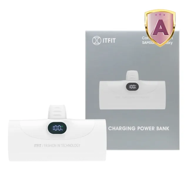 【Samsung 三星】原廠 ITFIT 20W 快充行動電源 - 5000mAh(ITPW30)