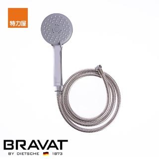 【BRAVAT】萊斯 三段式蓮蓬頭不鏽鋼軟管組