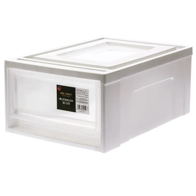 【特力屋】日本IRIS 8L抽屜整理箱 收納箱 26.4x37x15.9公分 BC-370