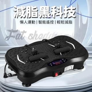 【SUNHO三禾】有氧運動抖抖機 律動機 多功能搖擺機 甩脂機 防滑踩踏面(震動暴汗健身器材BSMI：R3E558)