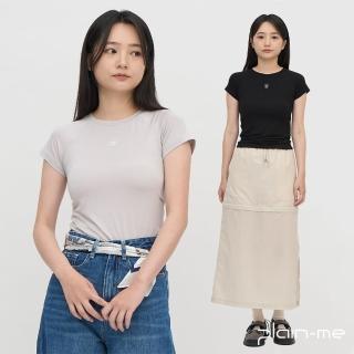 【plain-me】SAAKO 連肩袖刺繡短TEE SAA0031-251(莫代爾 短袖上衣 親膚 涼感衣 休閒上衣 合身 修身)