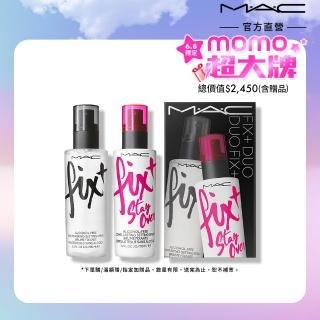 【M.A.C】FIX+ 超持妝定妝噴霧組(零暗沉定妝噴霧100ml+全能定妝噴霧100ml)