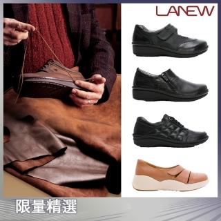 【LA NEW】氣墊手縫休閒鞋/娃娃鞋/帆船鞋/抑菌消臭(女/多款)
