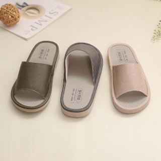 【維諾妮卡】吸水吸濕透氣排汗抗菌仿皮室內拖鞋(4入任選)
