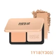 【MAKE UP FOR EVER】經典限量組(買 HD SKIN 粉無痕柔霧空氣粉餅 贈 HD SKIN 粉無痕柔霧空氣粉餅蕊心)