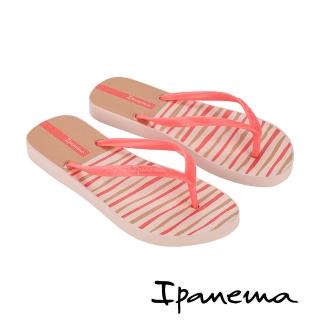 【IPANEMA】海軍風條紋人字拖鞋(粉色)