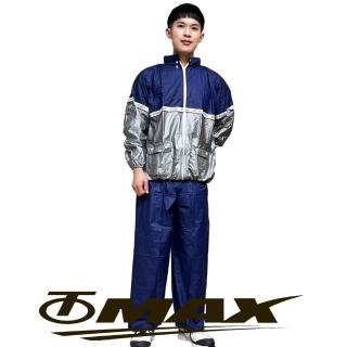 【SHUN PEN】高彈性二件式休閒風雨衣