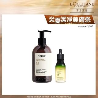 【L’Occitane 歐舒丹】官方直營 草本頭皮強韌組(強韌洗髮乳500ml+頭皮養護精華50ml/618限定)